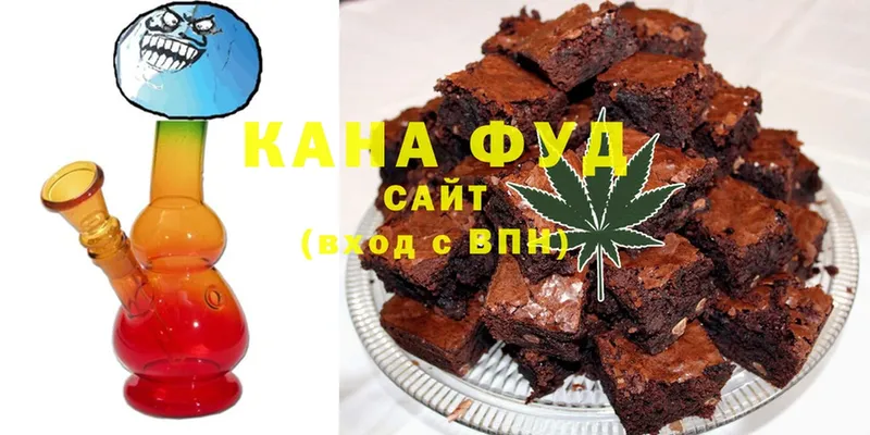 Canna-Cookies марихуана  Козельск 